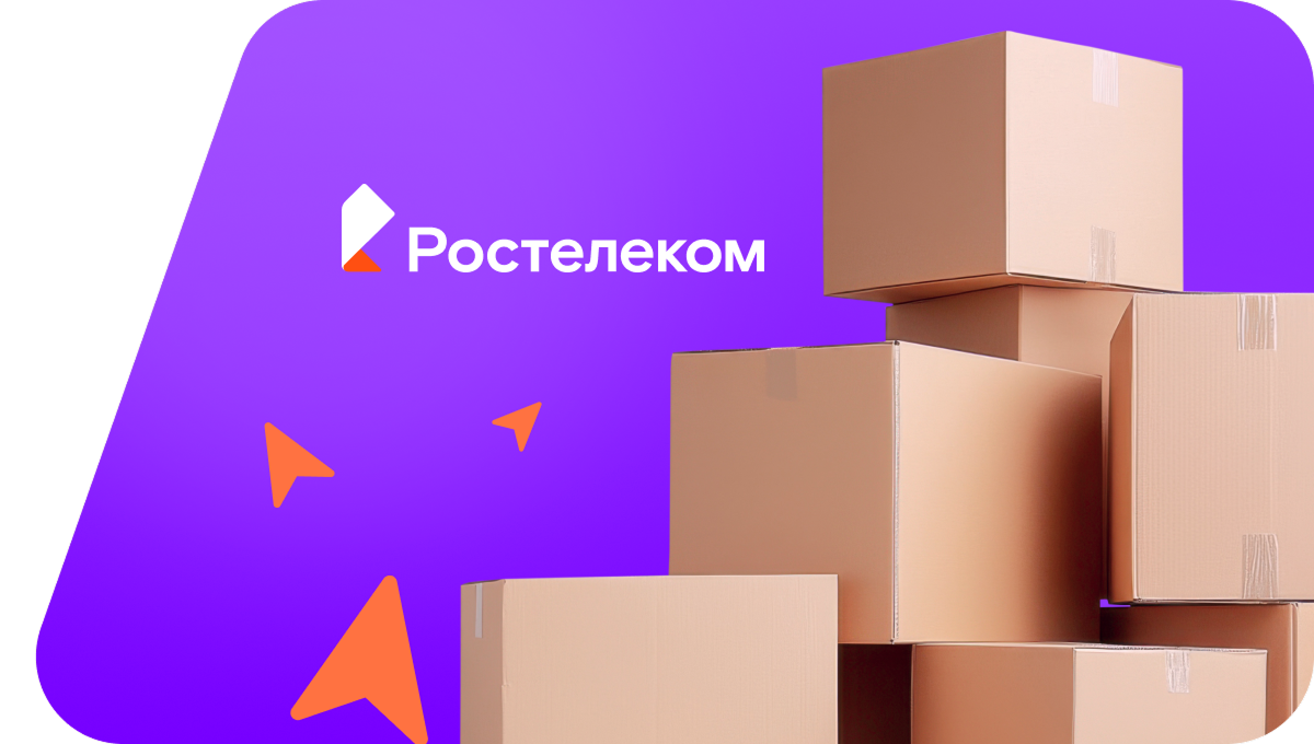 Переезд в новую квартирув село Бараит (Красноярский край)